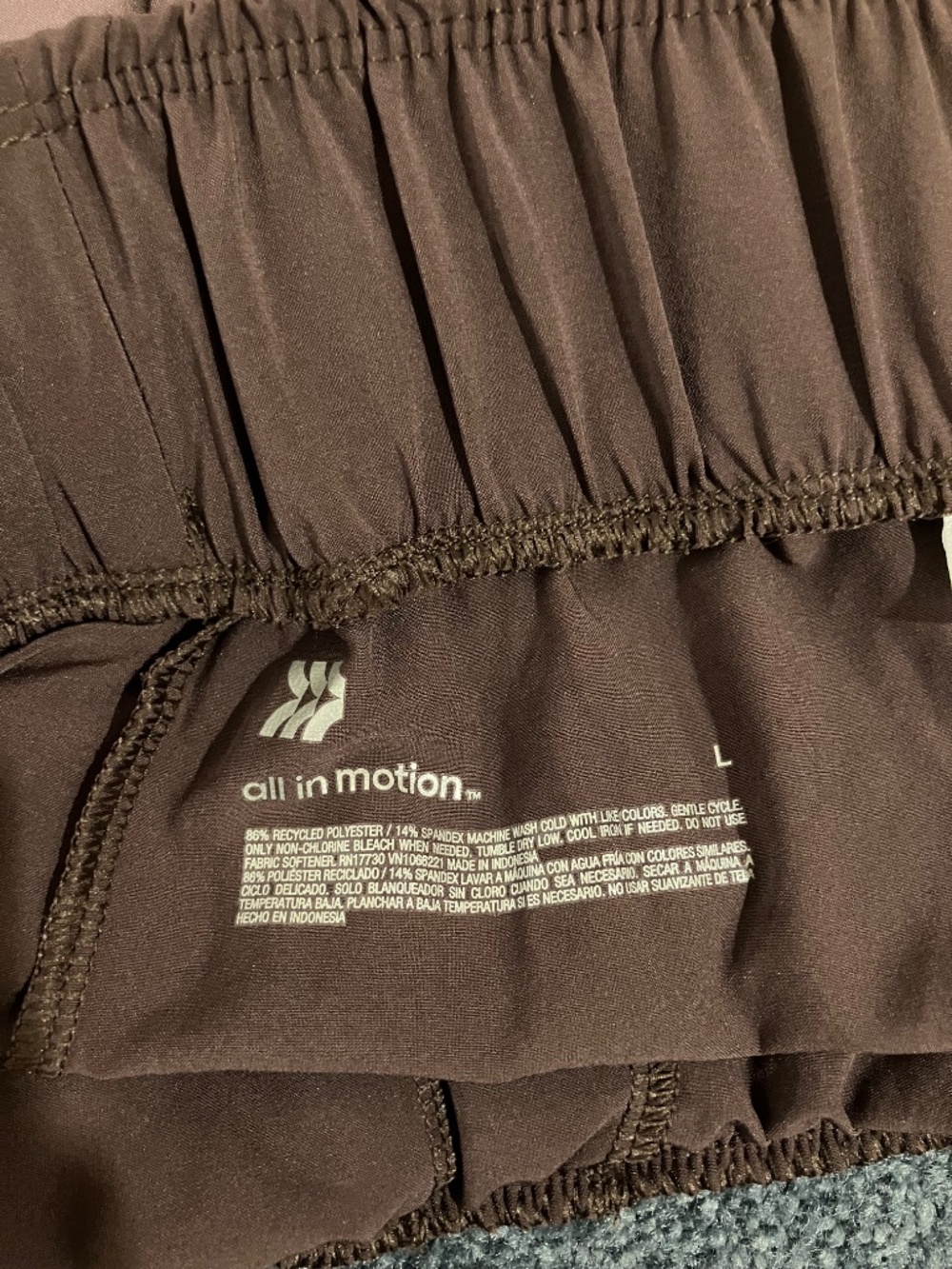 NWT All In Motion Active Light High-Rise Pocketed Wide Leg Pants (Large) - Picture 6 of 16
